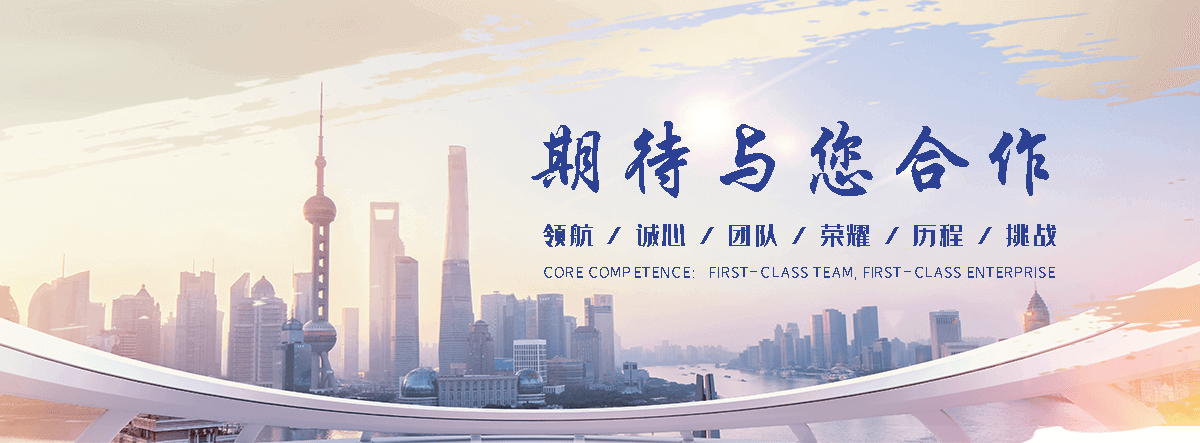 呼伦贝尔X光医用铅门
